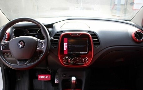 Renault Kaptur I рестайлинг, 2018 год, 1 215 000 рублей, 9 фотография
