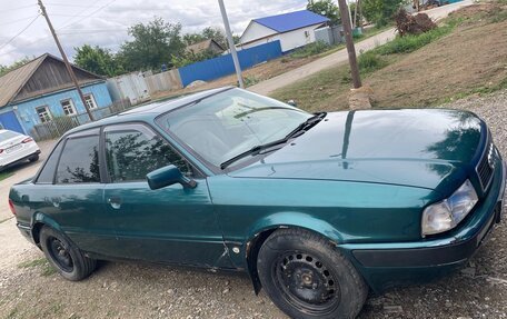 Audi 80, 1993 год, 250 000 рублей, 3 фотография