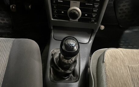 Daewoo Nexia I рестайлинг, 2008 год, 88 000 рублей, 7 фотография