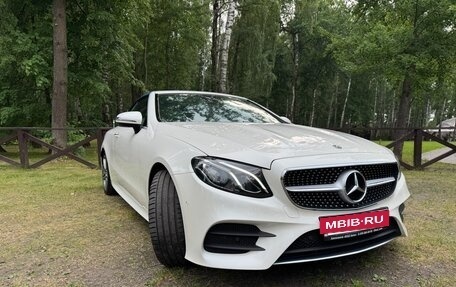 Mercedes-Benz E-Класс, 2018 год, 5 500 000 рублей, 7 фотография