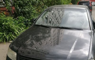 Audi A4, 2004 год, 430 000 рублей, 1 фотография