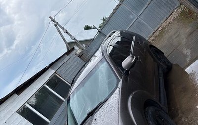 Mitsubishi Outlander III рестайлинг 3, 2012 год, 950 000 рублей, 1 фотография