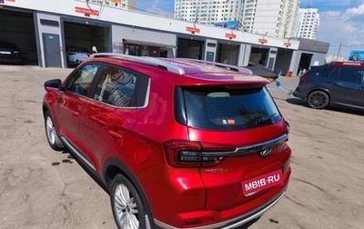 Chery Tiggo 4 I рестайлинг, 2019 год, 1 600 000 рублей, 1 фотография