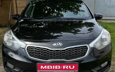 KIA Cerato III, 2016 год, 1 350 000 рублей, 1 фотография