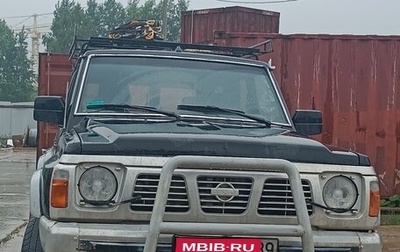 Nissan Patrol, 1994 год, 530 000 рублей, 1 фотография