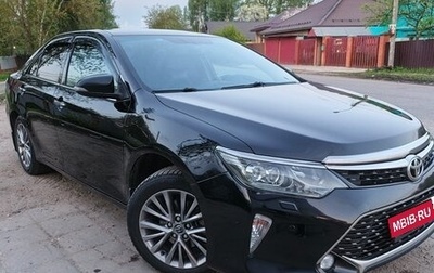 Toyota Camry, 2018 год, 2 550 000 рублей, 1 фотография