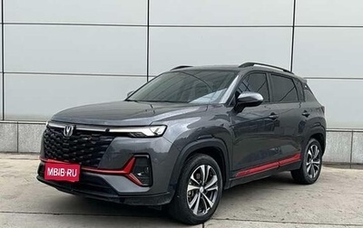 Changan CS35 Plus, 2023 год, 1 190 021 рублей, 1 фотография
