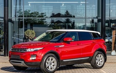 Land Rover Range Rover Evoque I, 2013 год, 1 795 000 рублей, 1 фотография