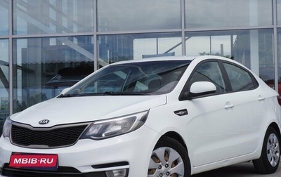 KIA Rio III рестайлинг, 2015 год, 905 000 рублей, 1 фотография