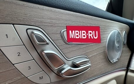 Mercedes-Benz E-Класс, 2018 год, 5 500 000 рублей, 17 фотография