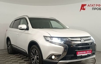 Mitsubishi Outlander III рестайлинг 3, 2018 год, 1 790 000 рублей, 1 фотография