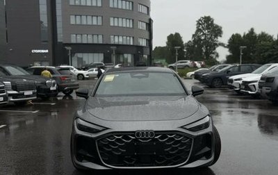 Audi A5, 2026 год, 6 399 500 рублей, 1 фотография
