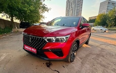 FAW Bestune T77, 2023 год, 1 550 000 рублей, 1 фотография