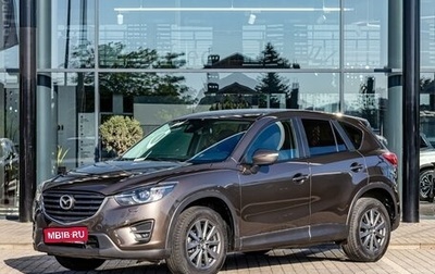 Mazda CX-5 II, 2016 год, 1 795 000 рублей, 1 фотография