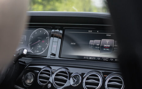 Mercedes-Benz S-Класс, 2015 год, 4 550 000 рублей, 11 фотография