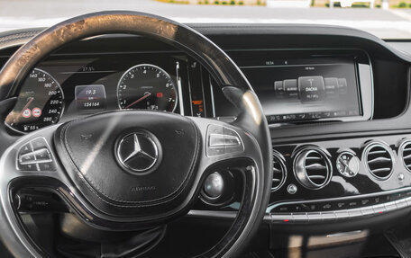 Mercedes-Benz S-Класс, 2015 год, 4 550 000 рублей, 12 фотография
