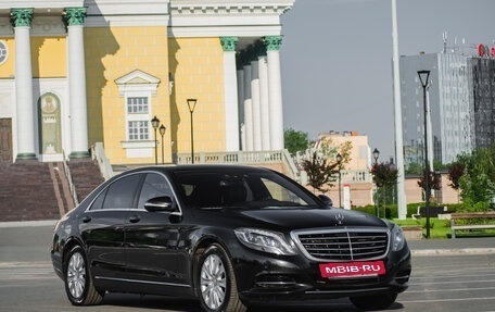 Mercedes-Benz S-Класс, 2015 год, 4 550 000 рублей, 2 фотография