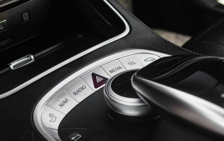 Mercedes-Benz S-Класс, 2015 год, 4 550 000 рублей, 22 фотография