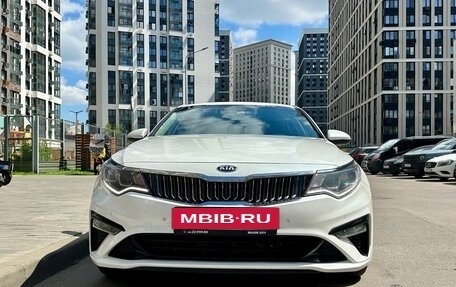KIA Optima IV, 2018 год, 1 990 000 рублей, 8 фотография