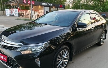 Toyota Camry, 2018 год, 2 550 000 рублей, 20 фотография