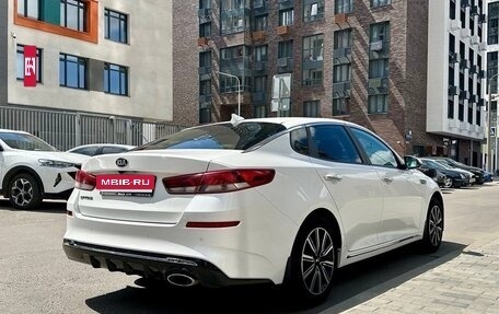KIA Optima IV, 2018 год, 1 990 000 рублей, 2 фотография