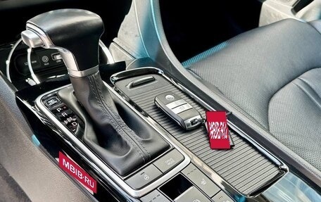 KIA Optima IV, 2018 год, 1 990 000 рублей, 10 фотография