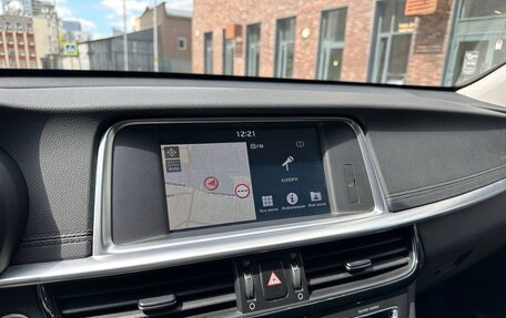 KIA Optima IV, 2018 год, 1 990 000 рублей, 20 фотография