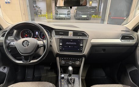 Volkswagen Tiguan II, 2020 год, 2 900 000 рублей, 14 фотография