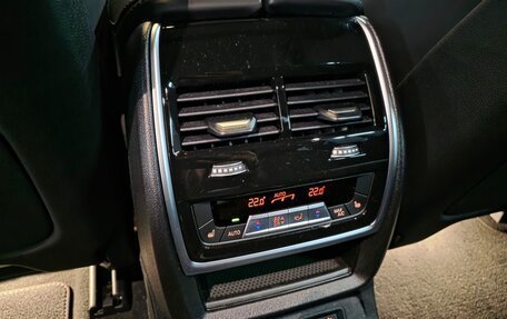 BMW X7, 2025 год, 12 700 000 рублей, 10 фотография