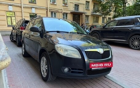 Skoda Fabia II, 2008 год, 299 000 рублей, 2 фотография