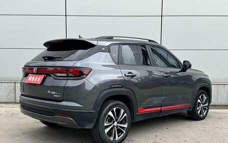 Changan CS35 Plus, 2023 год, 1 190 021 рублей, 9 фотография