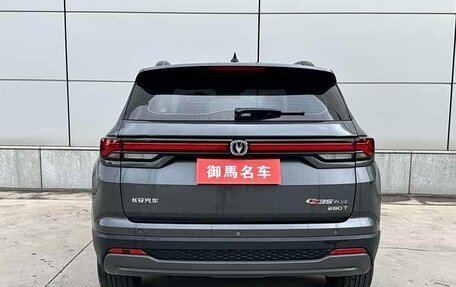 Changan CS35 Plus, 2023 год, 1 190 021 рублей, 10 фотография