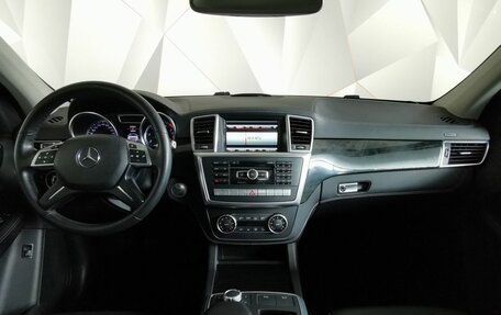 Mercedes-Benz M-Класс, 2014 год, 2 845 000 рублей, 14 фотография