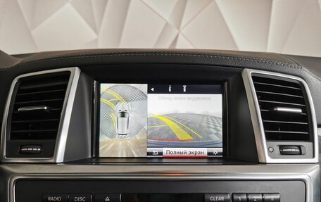 Mercedes-Benz M-Класс, 2014 год, 2 845 000 рублей, 22 фотография