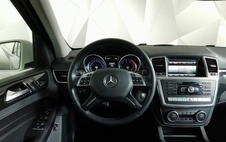 Mercedes-Benz M-Класс, 2014 год, 2 845 000 рублей, 20 фотография