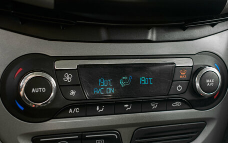 Ford Focus III, 2012 год, 725 000 рублей, 18 фотография