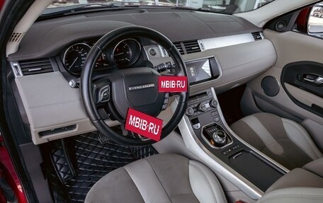 Land Rover Range Rover Evoque I, 2013 год, 1 795 000 рублей, 13 фотография