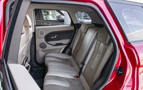 Land Rover Range Rover Evoque I, 2013 год, 1 795 000 рублей, 18 фотография