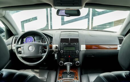 Volkswagen Touareg III, 2008 год, 1 070 000 рублей, 9 фотография