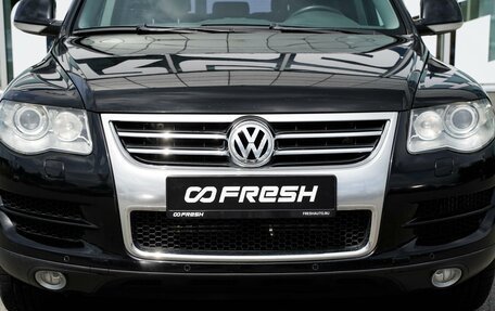 Volkswagen Touareg III, 2008 год, 1 070 000 рублей, 6 фотография