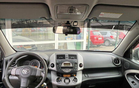 Toyota RAV4, 2008 год, 850 000 рублей, 5 фотография