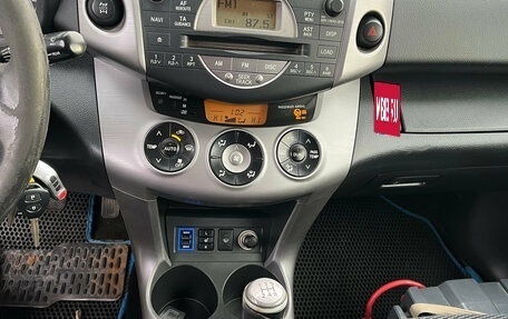 Toyota RAV4, 2008 год, 850 000 рублей, 6 фотография