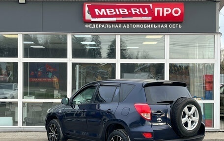 Toyota RAV4, 2008 год, 850 000 рублей, 3 фотография