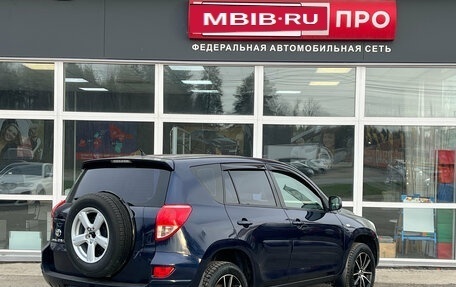 Toyota RAV4, 2008 год, 850 000 рублей, 4 фотография