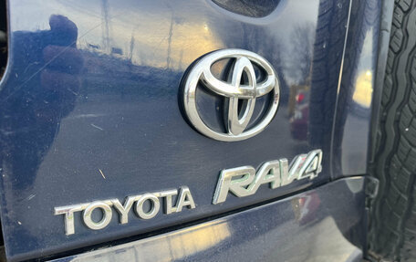Toyota RAV4, 2008 год, 850 000 рублей, 8 фотография