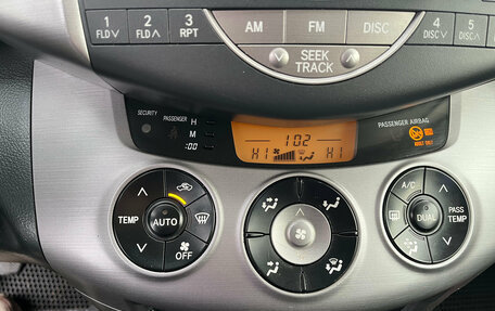 Toyota RAV4, 2008 год, 850 000 рублей, 11 фотография