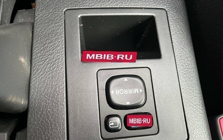 Toyota RAV4, 2008 год, 850 000 рублей, 9 фотография