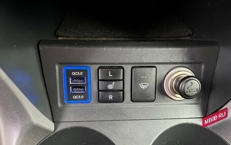Toyota RAV4, 2008 год, 850 000 рублей, 10 фотография