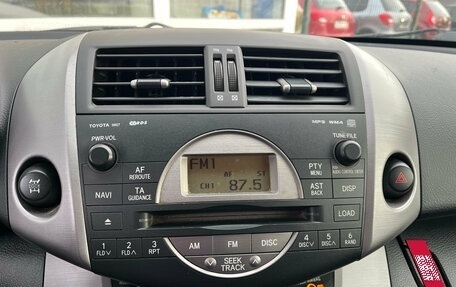 Toyota RAV4, 2008 год, 850 000 рублей, 12 фотография