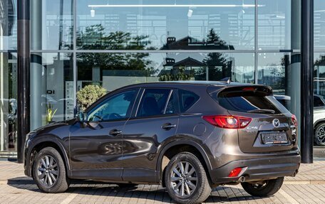 Mazda CX-5 II, 2016 год, 1 795 000 рублей, 4 фотография